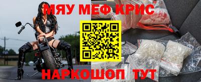 кокаин перу Обь