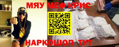 каннабис Новодвинск