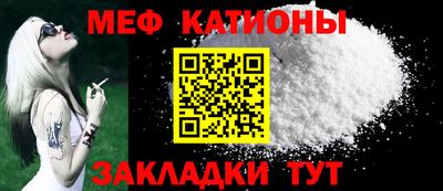 кокаин перу Обь