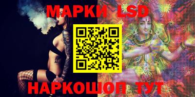 COCAINE Обнинск
