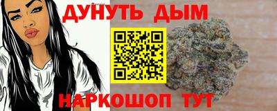 ешки Новозыбков