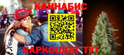 меф VHQ Новокубанск