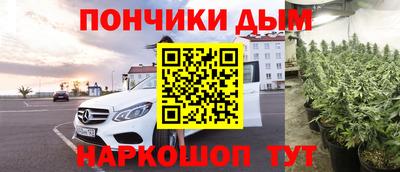 кокаин перу Обь