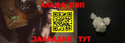 каннабис Новодвинск