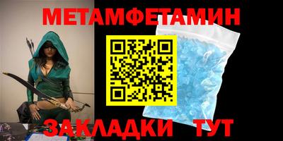 ешки Новозыбков
