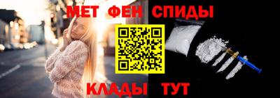 каннабис Новодвинск