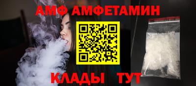 каннабис Новодвинск