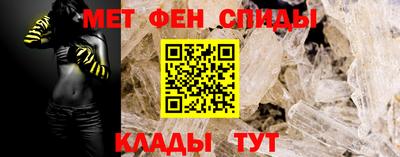 каннабис Новодвинск
