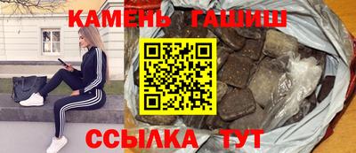 COCAINE Обнинск