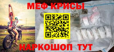 ешки Новозыбков