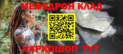 каннабис Новодвинск