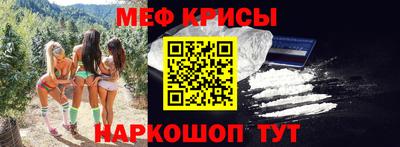 каннабис Новодвинск