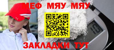 каннабис Новодвинск